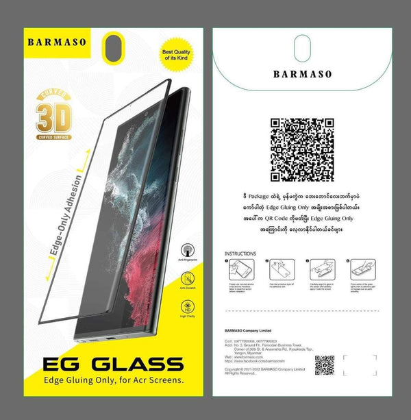 EG Glass for One Plus