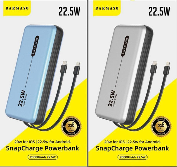 SnapCharge Powerbank (20000mAh)
