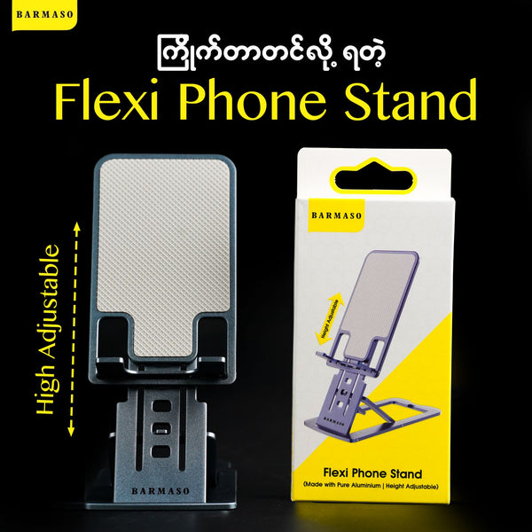 Flexi Stand