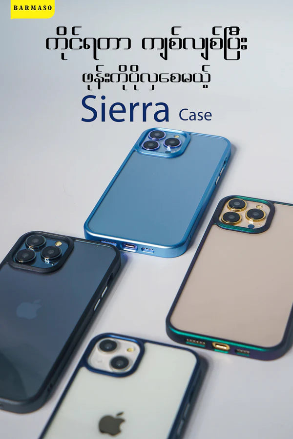 Sierra Case