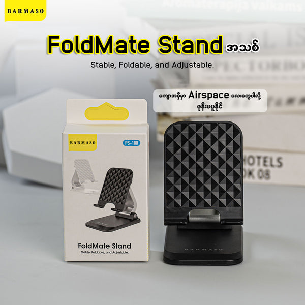 FoldMate Phone Stand (PS-100)