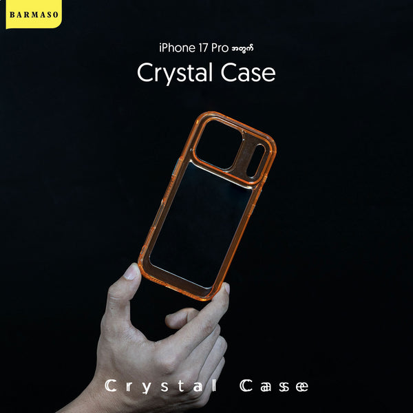 Crystal Case