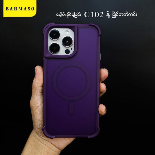 C102 Case