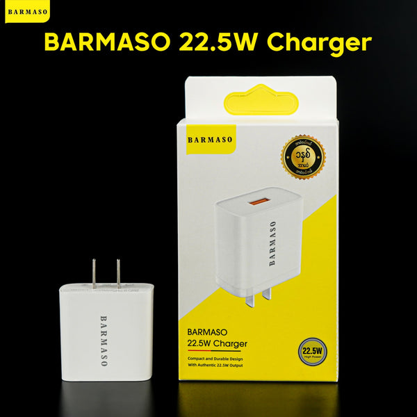 22.5W Charger