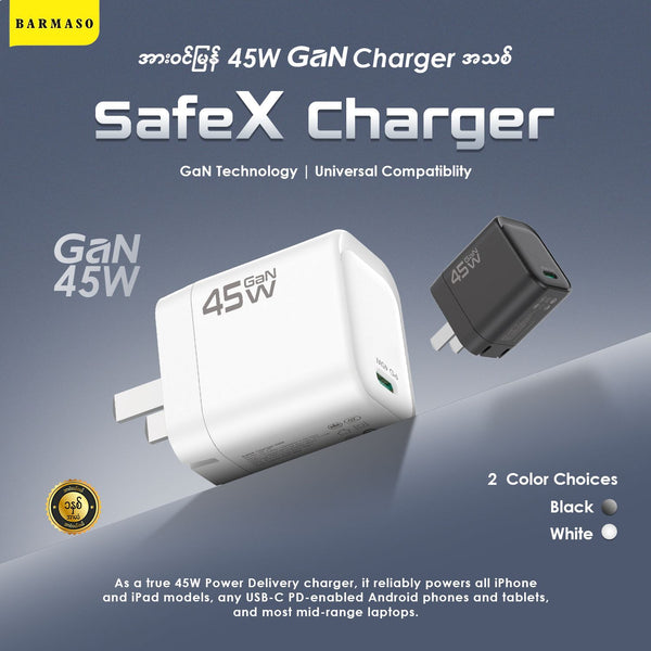 SF-45 SafeX Charger(45W)
