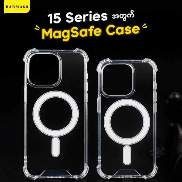 Magsafe airbags Case