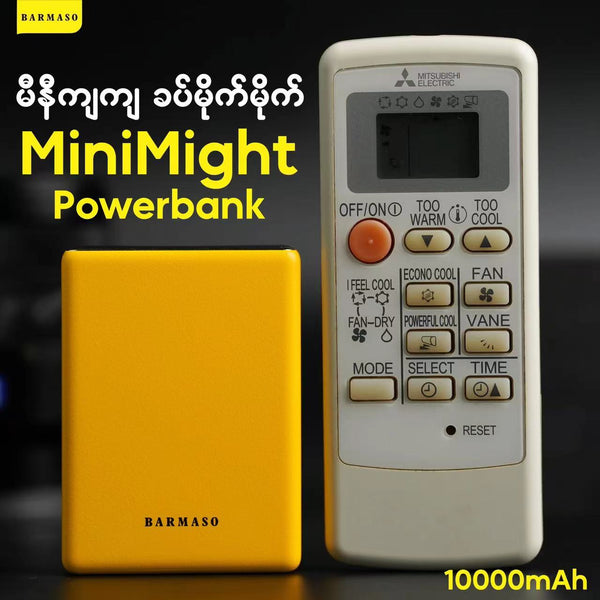 Minimight Powerbank 10000mAh (PDPro-30)