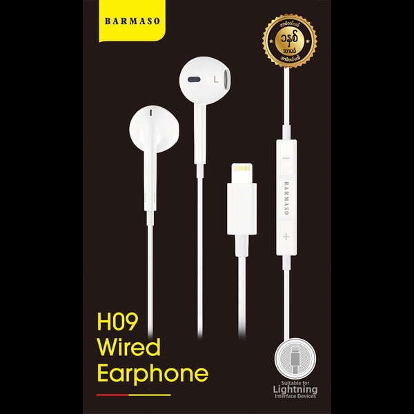 H09 Wired Earphone