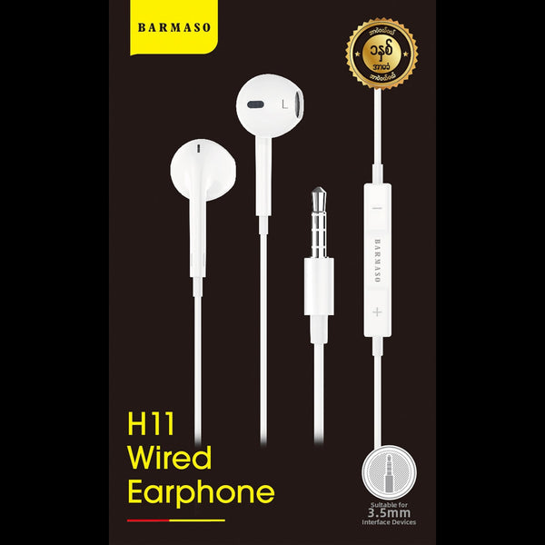 H11 Wired Earphone