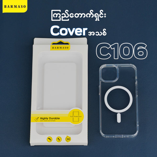 C106 Case
