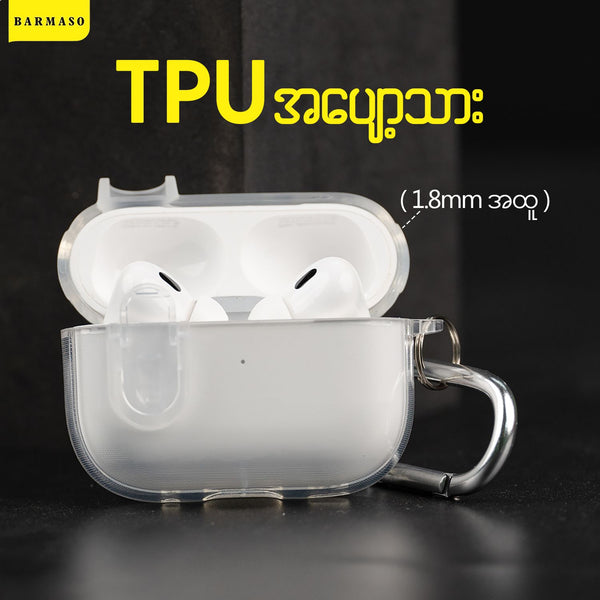 ClearPod Case
