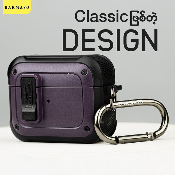 LockPod Case
